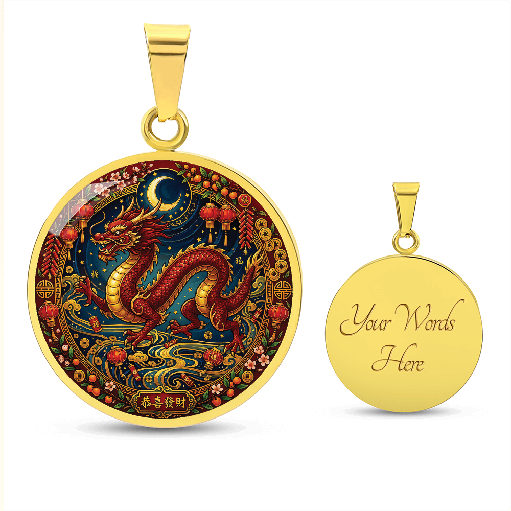 Year of The Dragon Necklace - Chinese Zodiac Animal Charm Pendant Jewelry