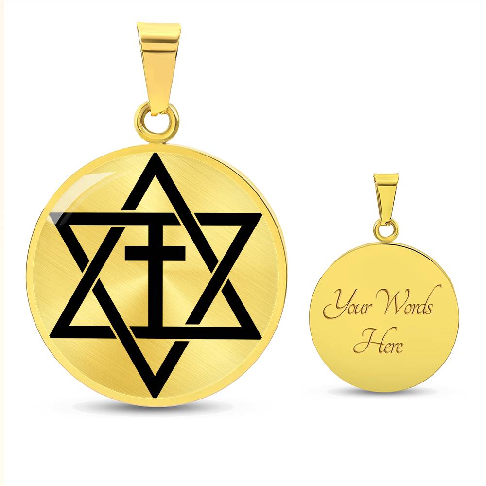 Magen David Necklace, Star of David Necklace
