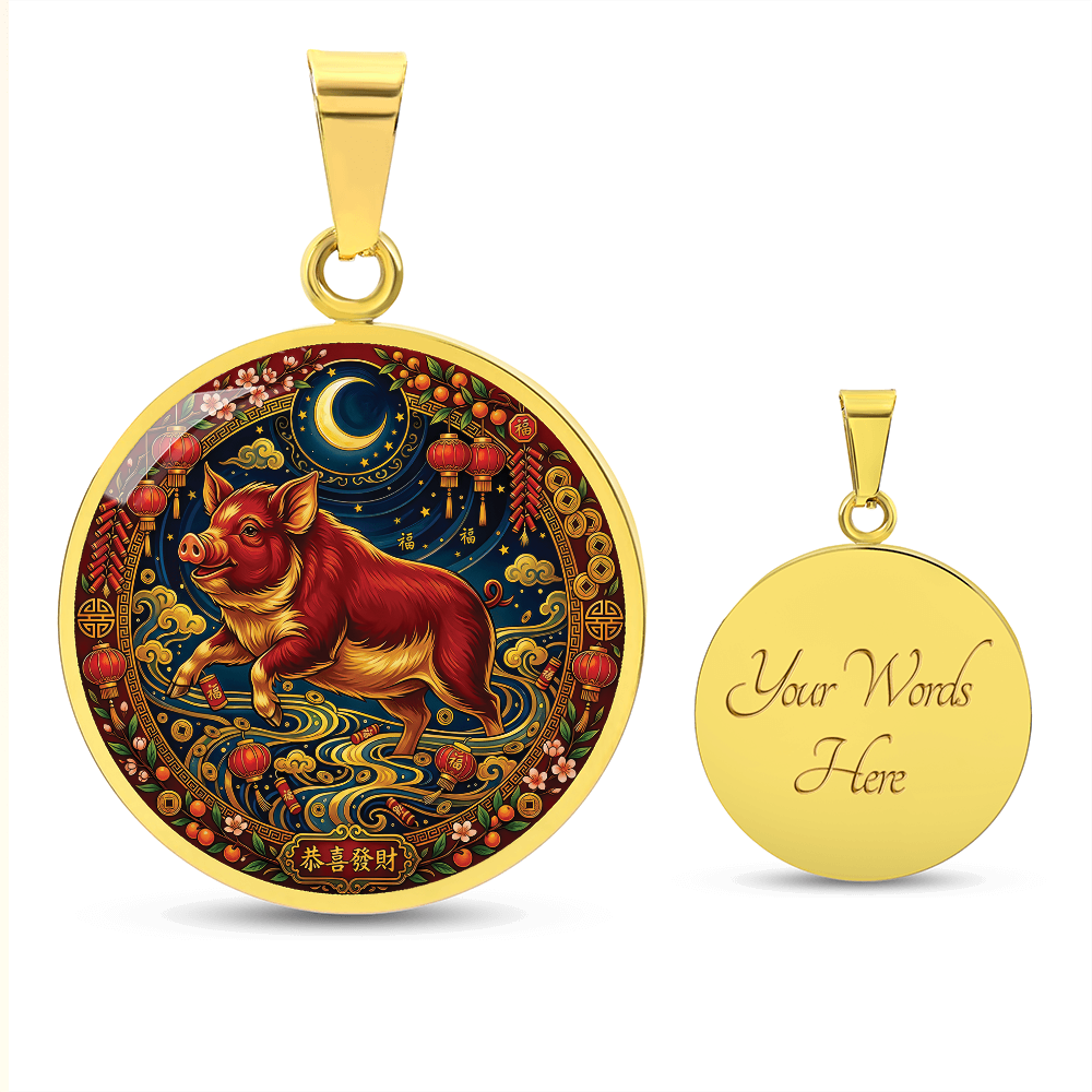 Year of The Pig Necklace - Chinese Zodiac Animal Charm Pendant Jewelry
