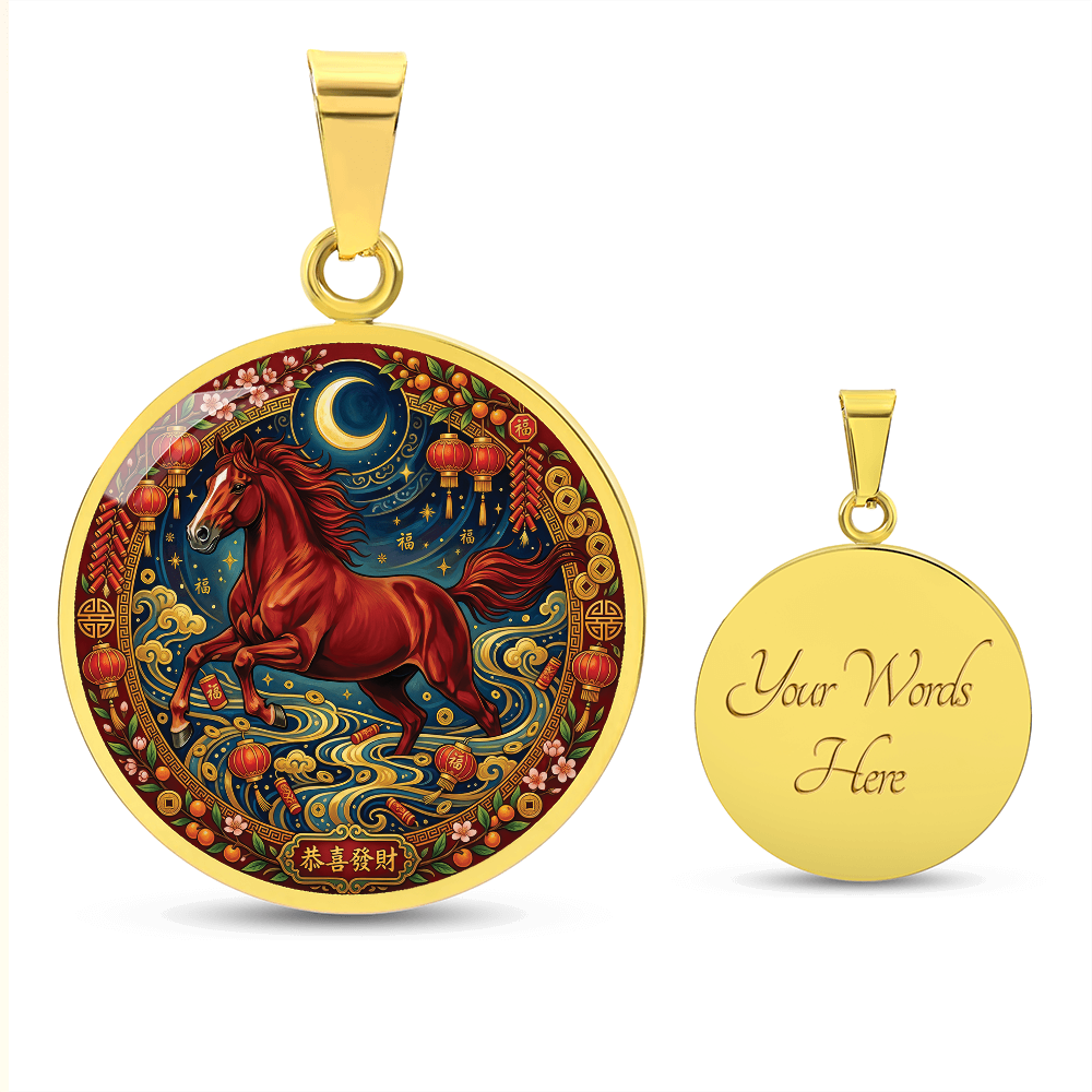 Year of The Horse Necklace - Chinese Zodiac Animal Charm Pendant Jewelry
