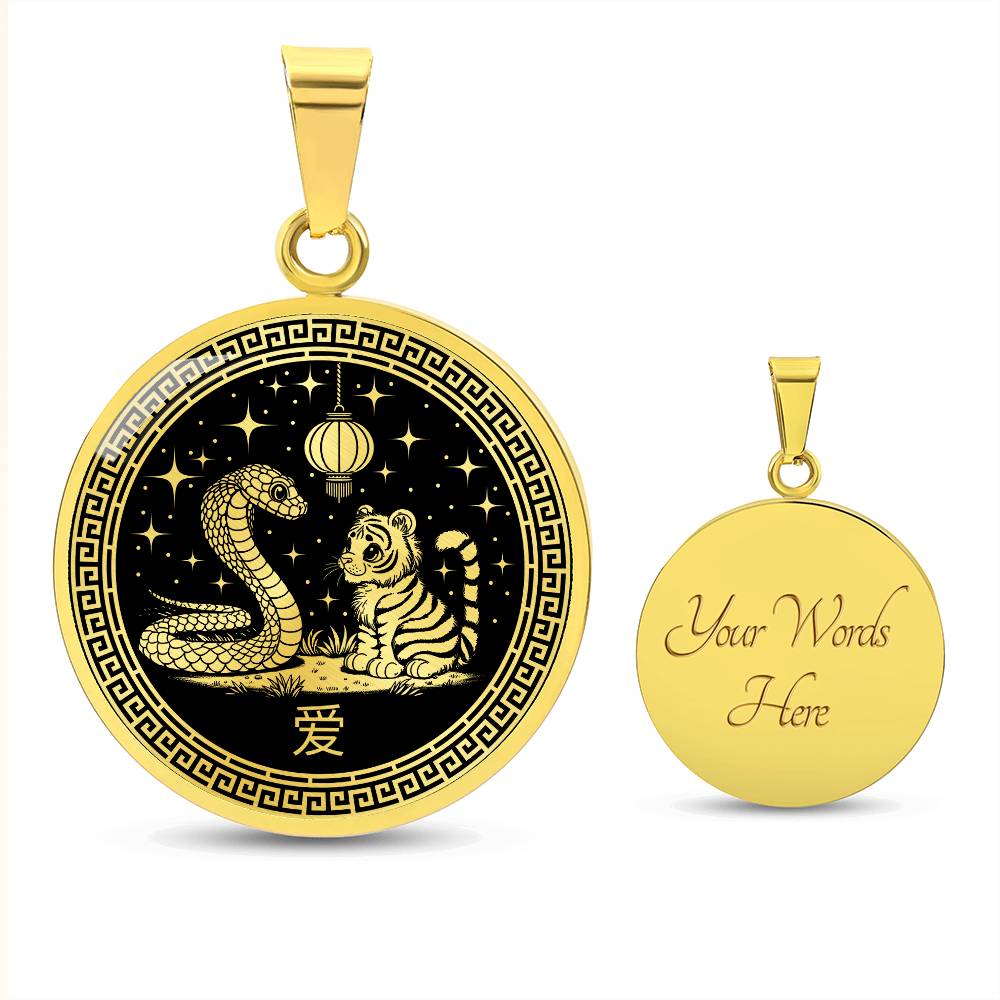 Tiger and Snake Necklace
