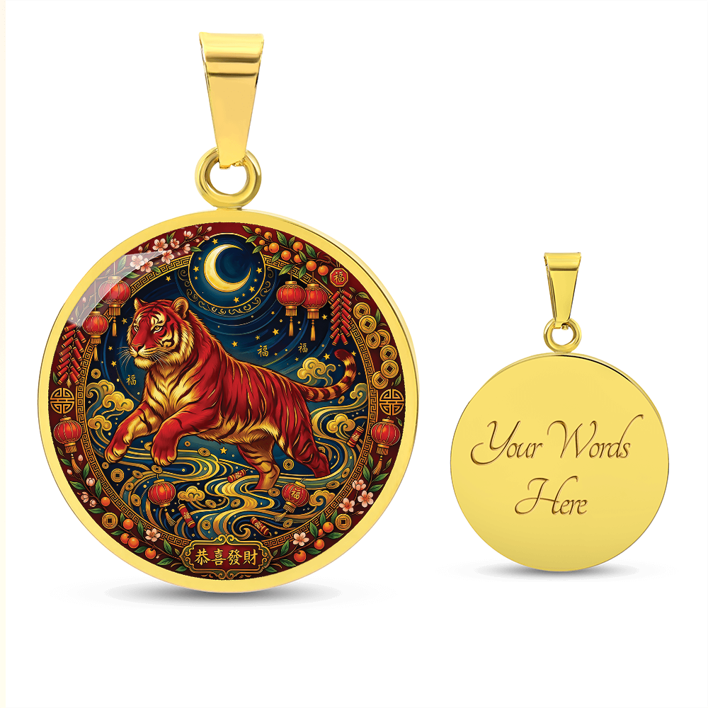 Year of The Tiger Necklace - Chinese Zodiac Animal Charm Pendant Jewelry