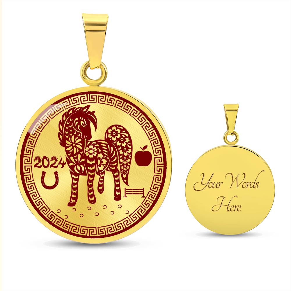 Engraved Gold 2024 Horse Necklace Pendant