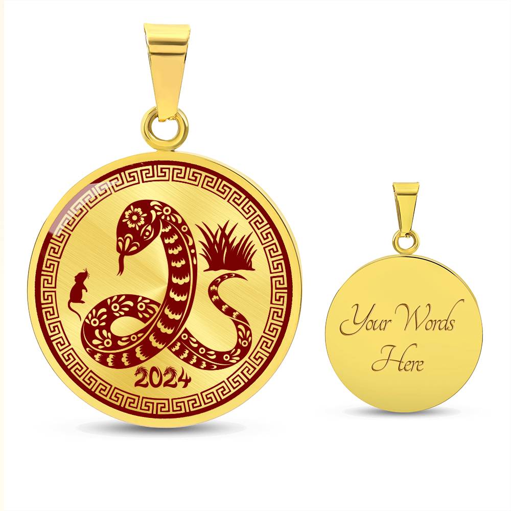 Engraved 2024 Gold Snake Necklace Pendant