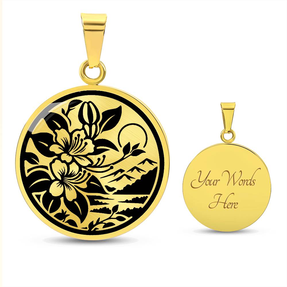 Elegant gold pendant featuring a honeysuckle, silhouette Junes birth month flower, set against a gold or silver backdrop. This necklace offers personalization with an engraving option for a name.
