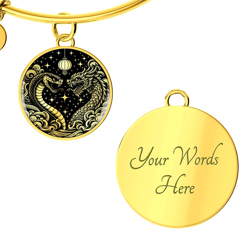 Year of The Snake Bracelet