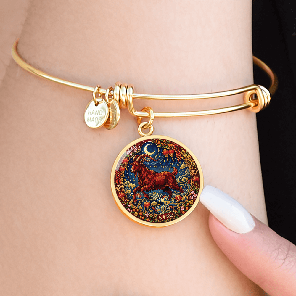 Year of The Goat Bracelet - Chinese Zodiac Animal Charm Pendant Jewelry