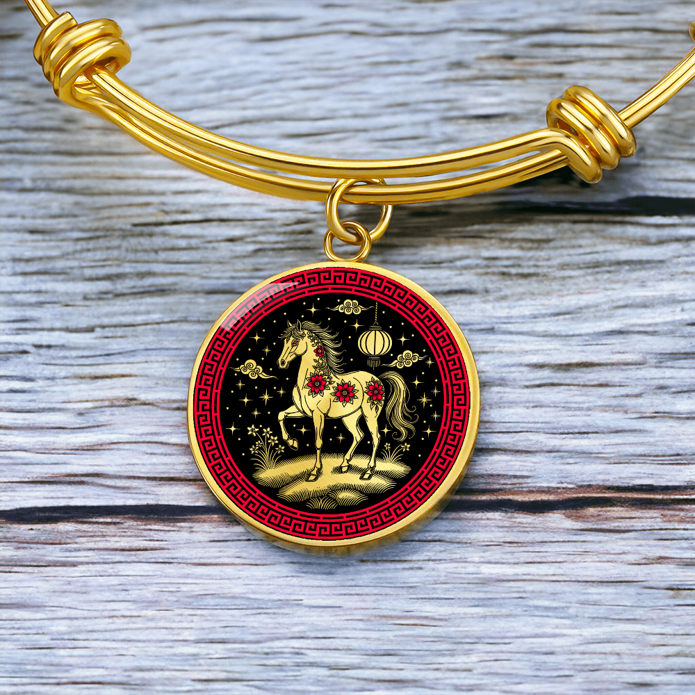Horse Bracelet