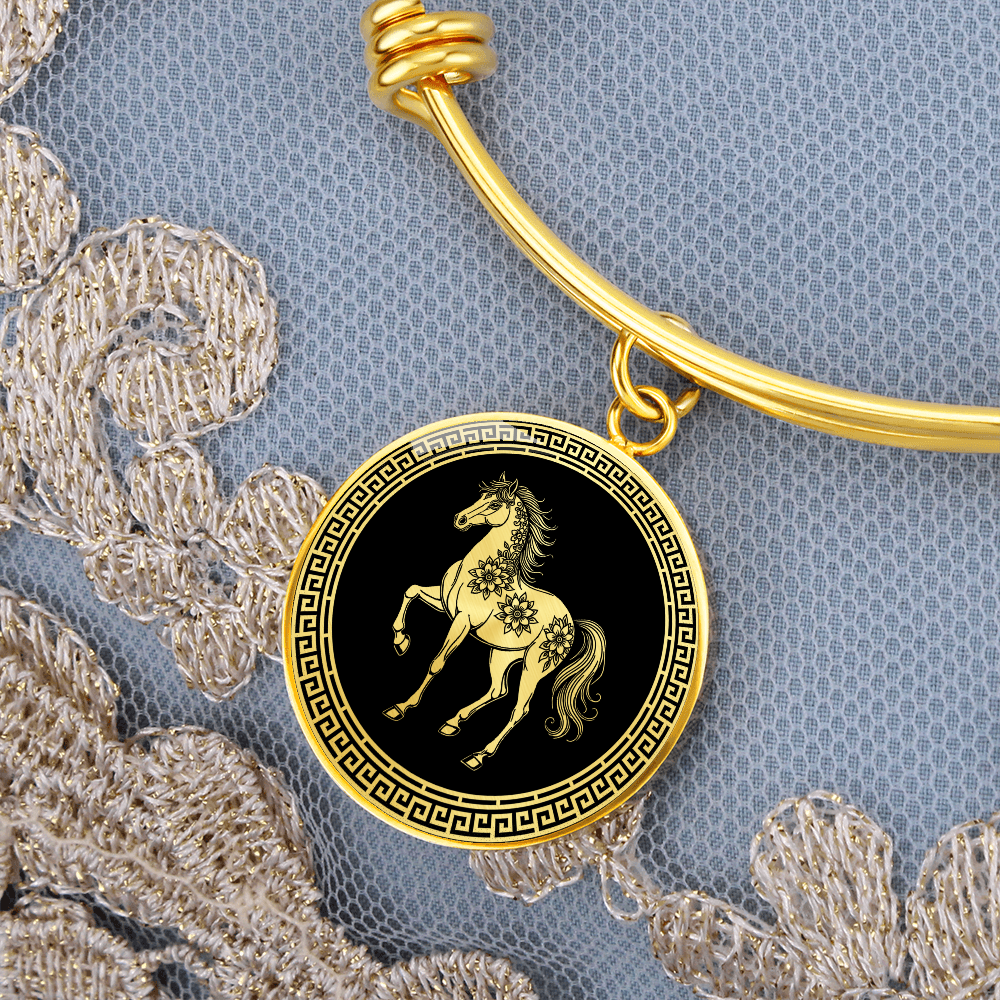 Horse Bracelet