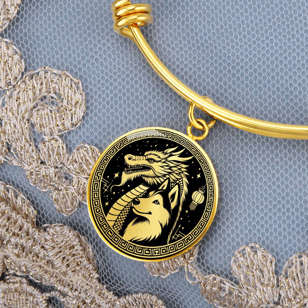 Year of The Dragon Bracelet Dog