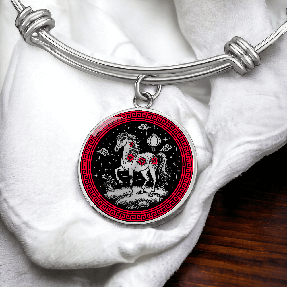 Horse Bracelet