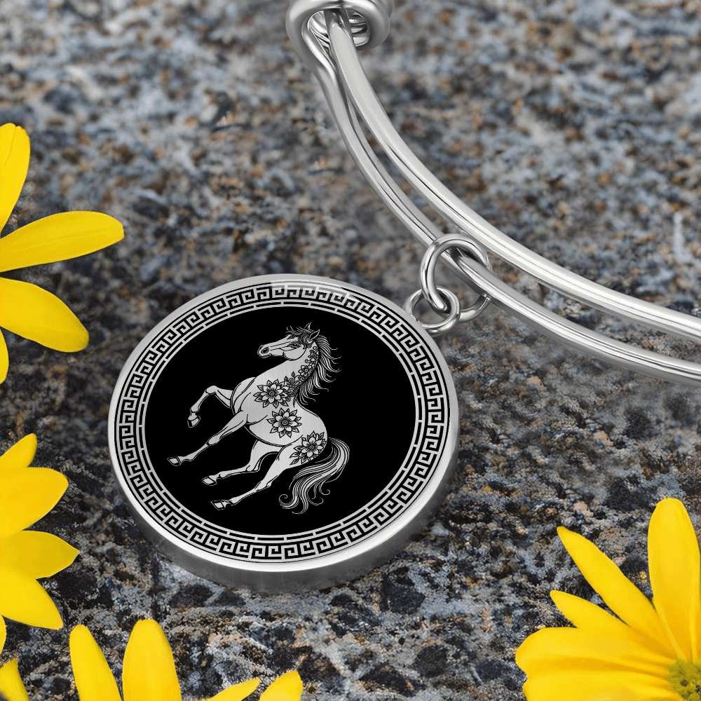 Horse Bracelet