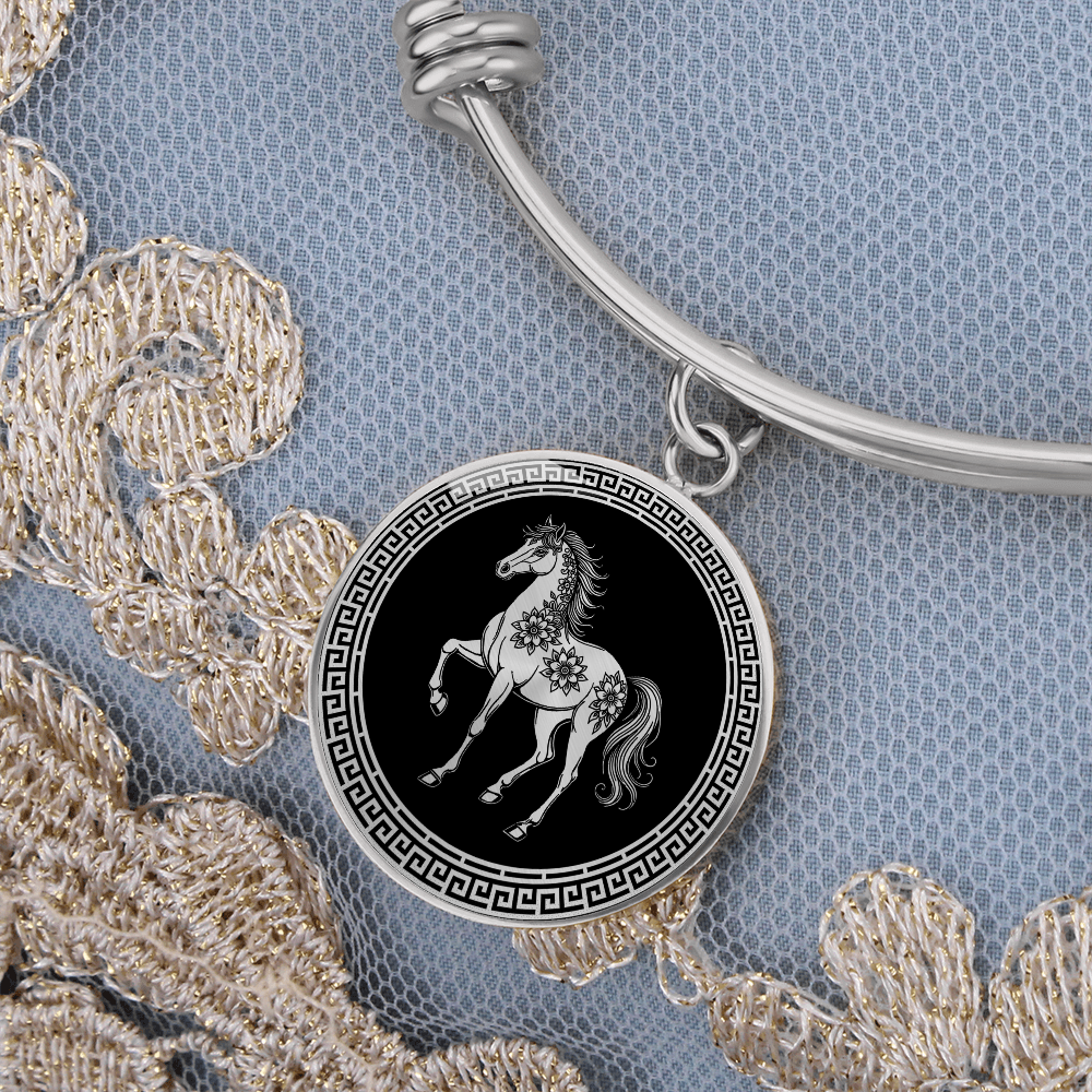 Horse Bracelet