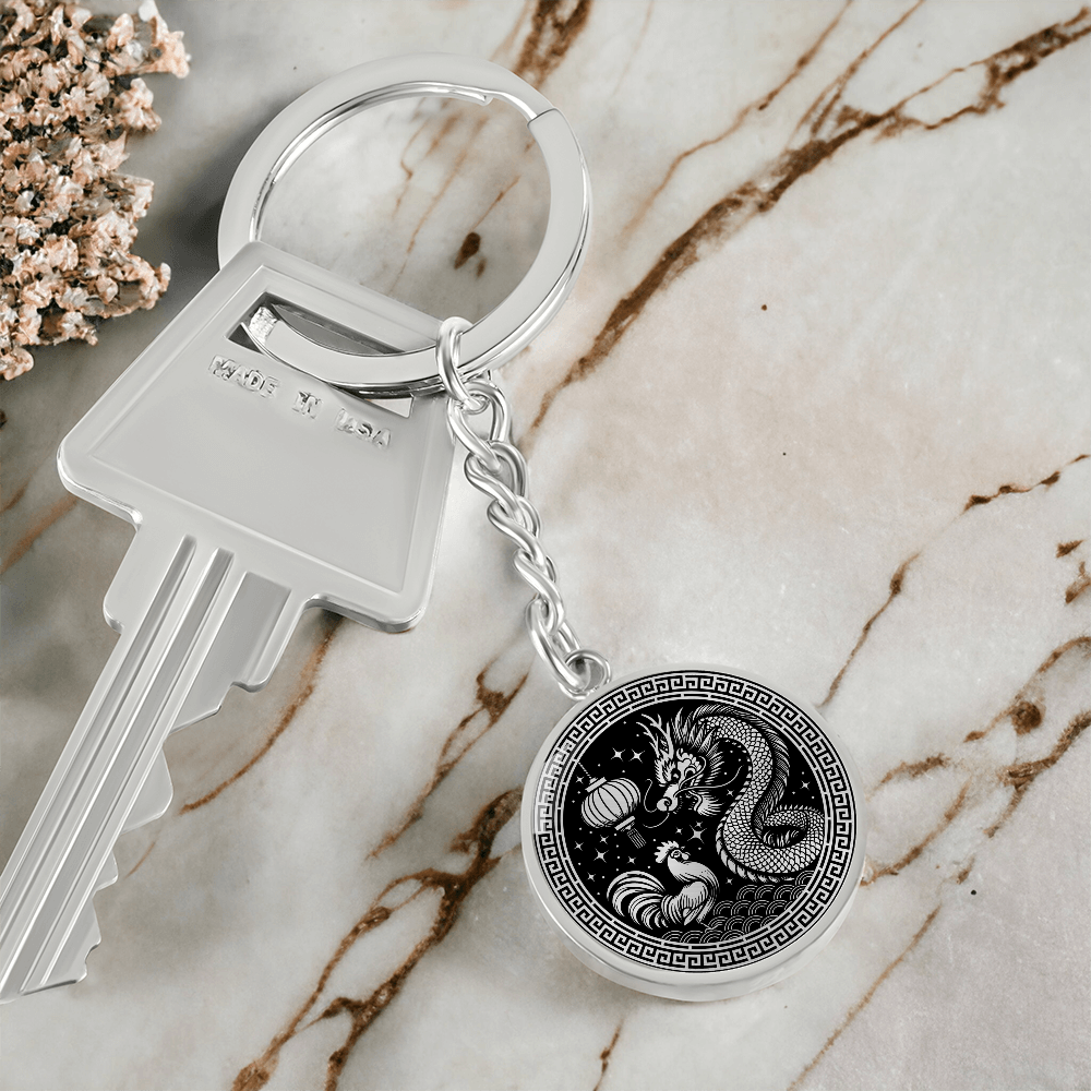 Rooster and Dragon Keychain