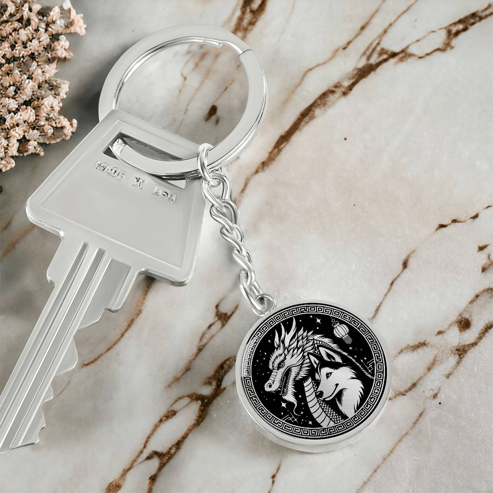 Year of The Dog and Dragon Keychain