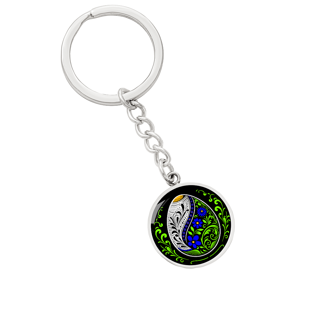 Easter Egg Keychain Blue