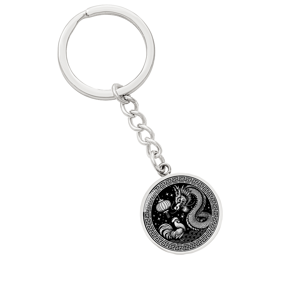 Rooster and Dragon Keychain