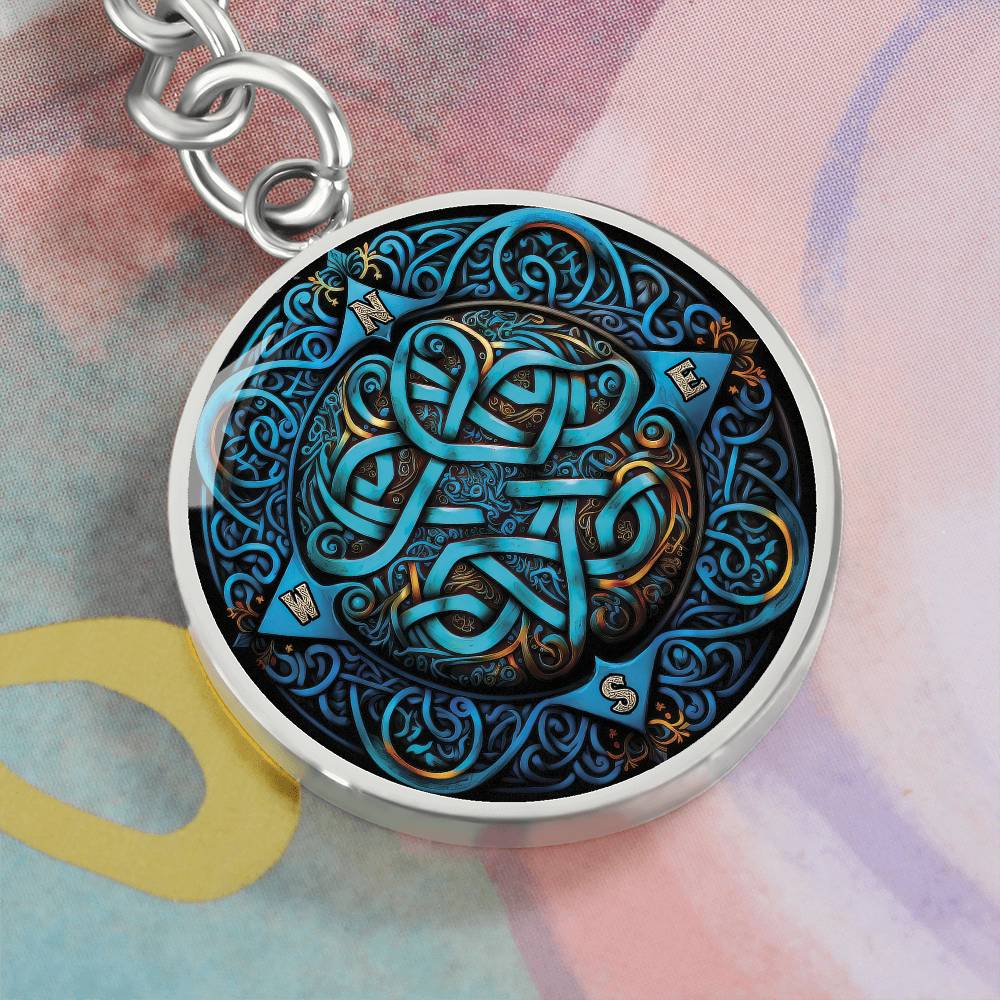 Compass Rose Keychain
