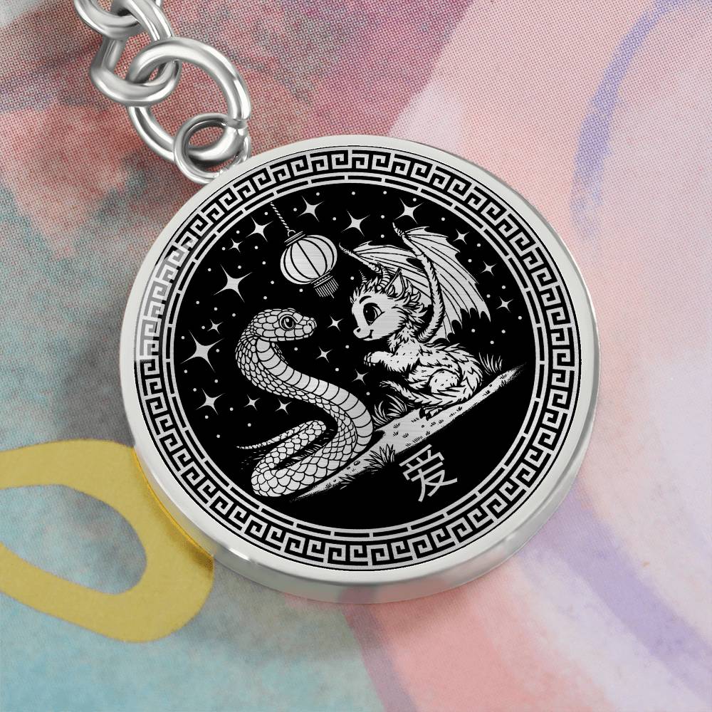 Dragon and Snake Keychain