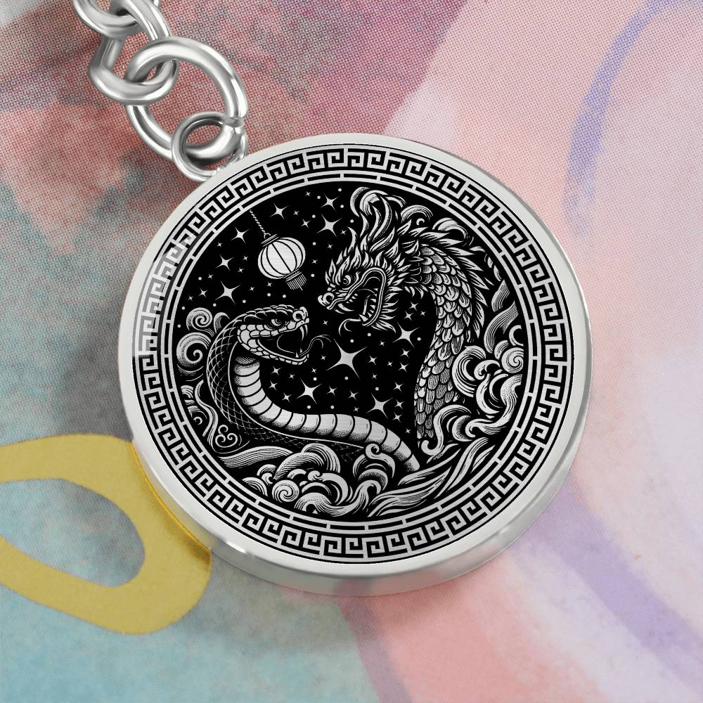Year of The Snake and Dragon Keychain