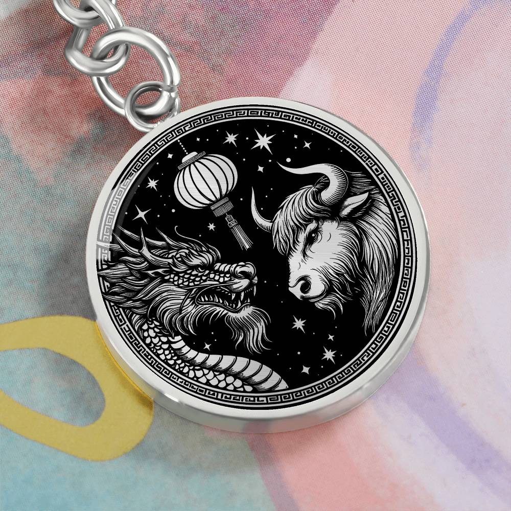 Ox & Dragon Keychain