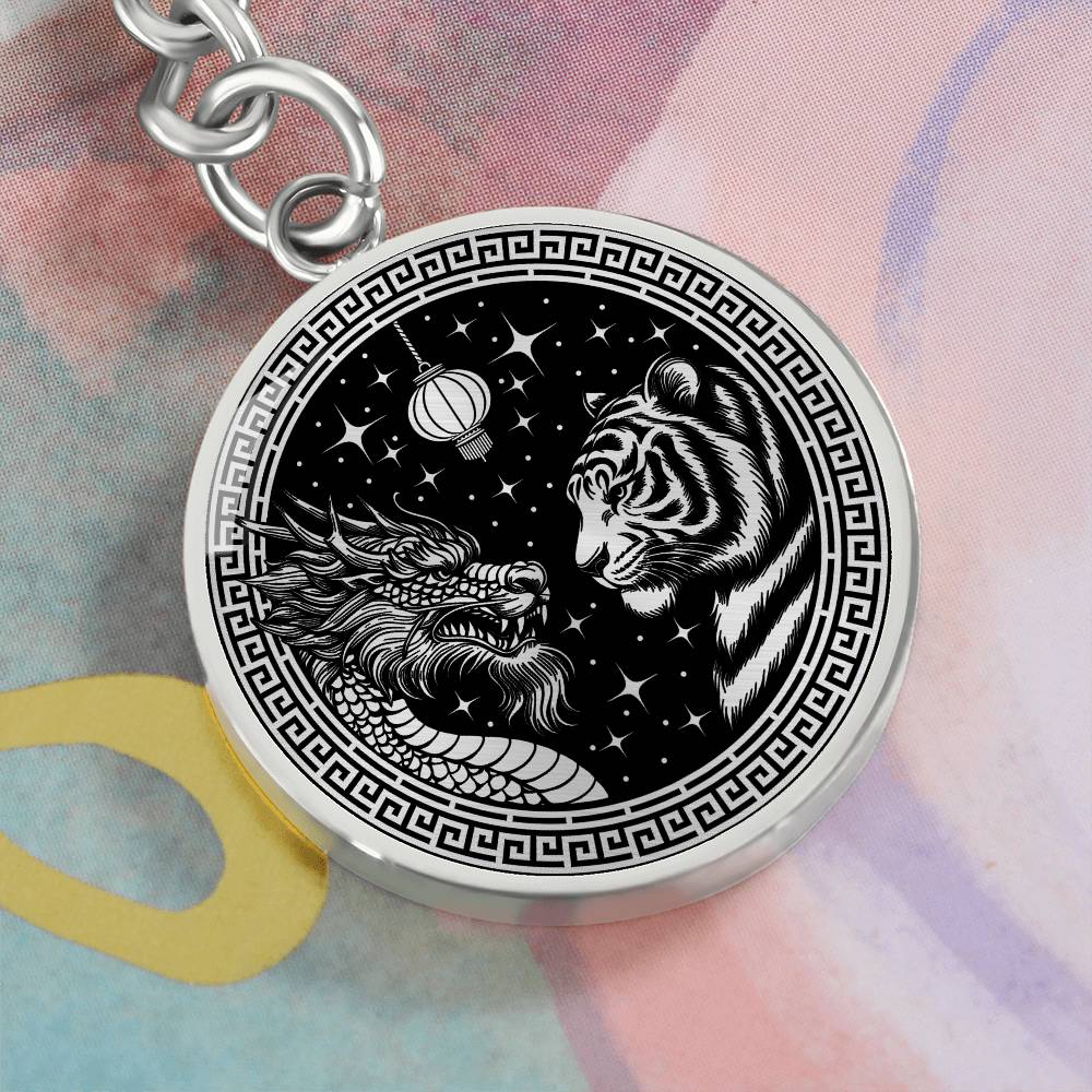 Tiger and Dragon Keychain