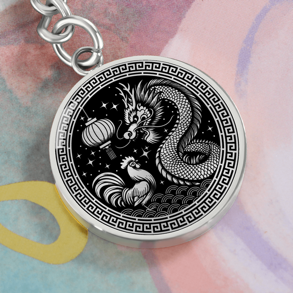 Rooster and Dragon Keychain