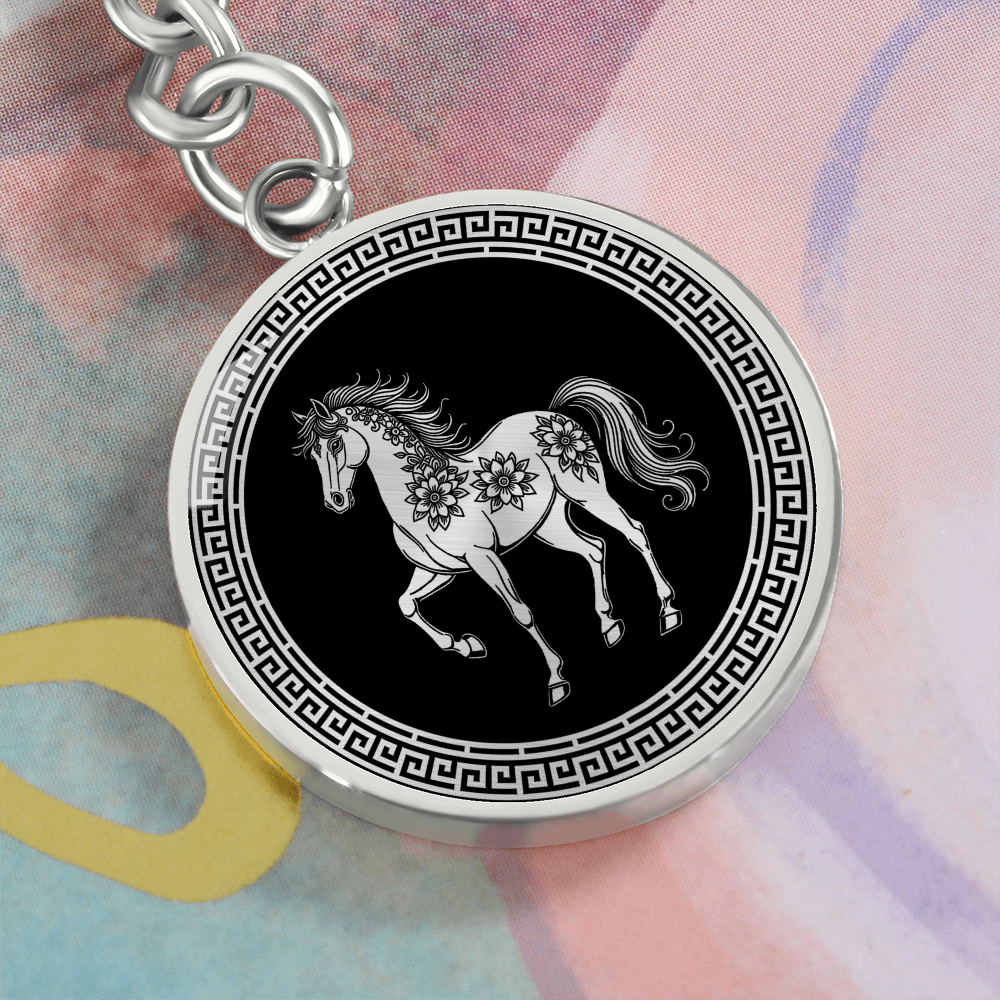 Horse Keychain
