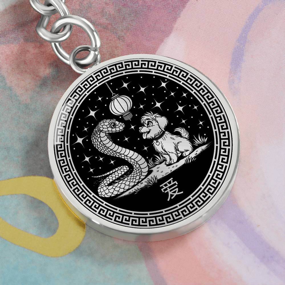 Dog and Snake Keychain