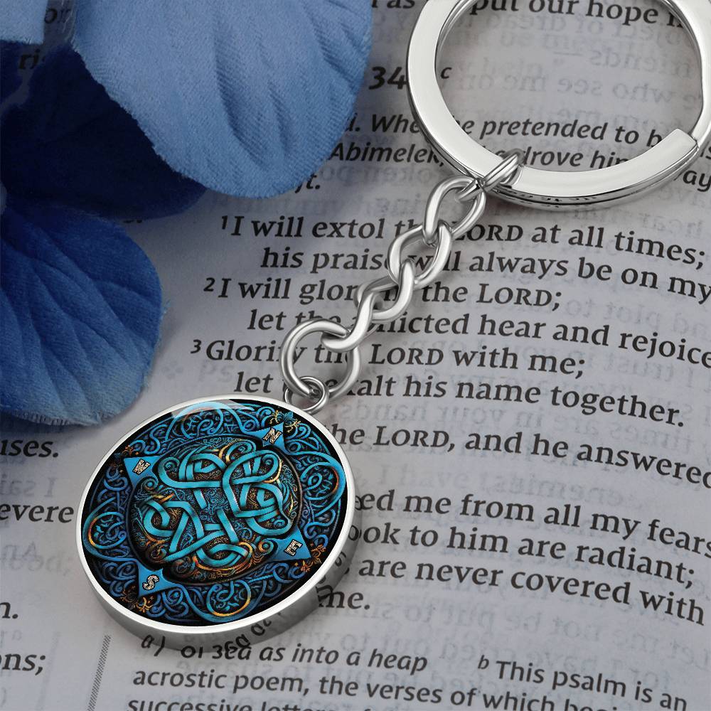 Compass Rose Keychain