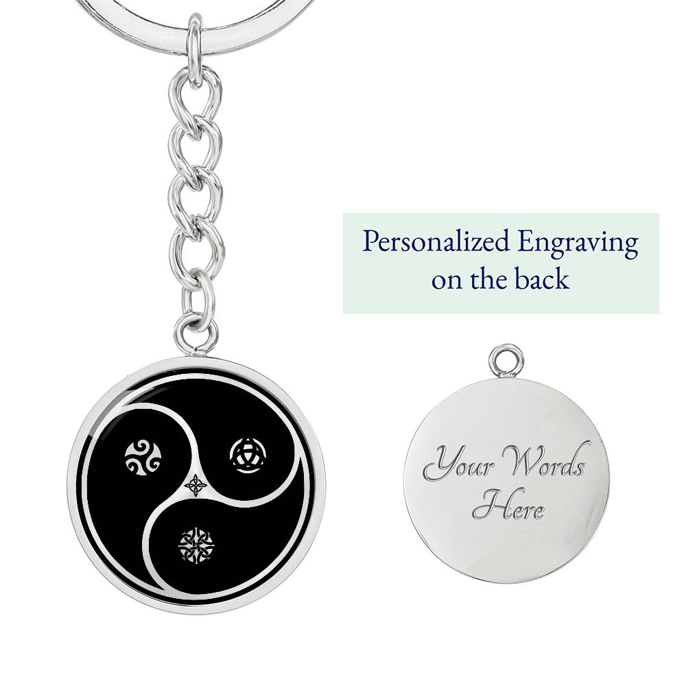 Celtic Yin Yang Keychain