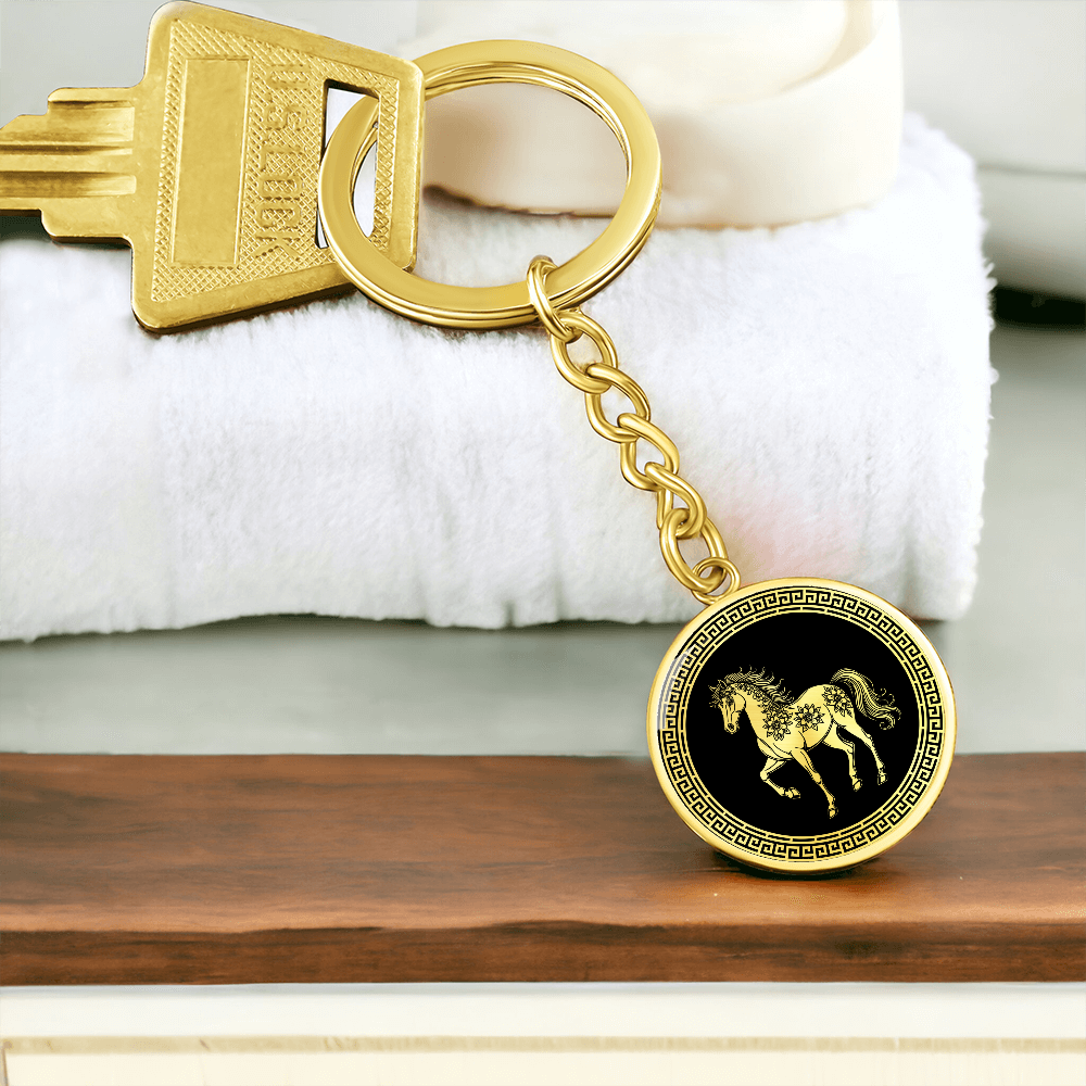 Horse Keychain