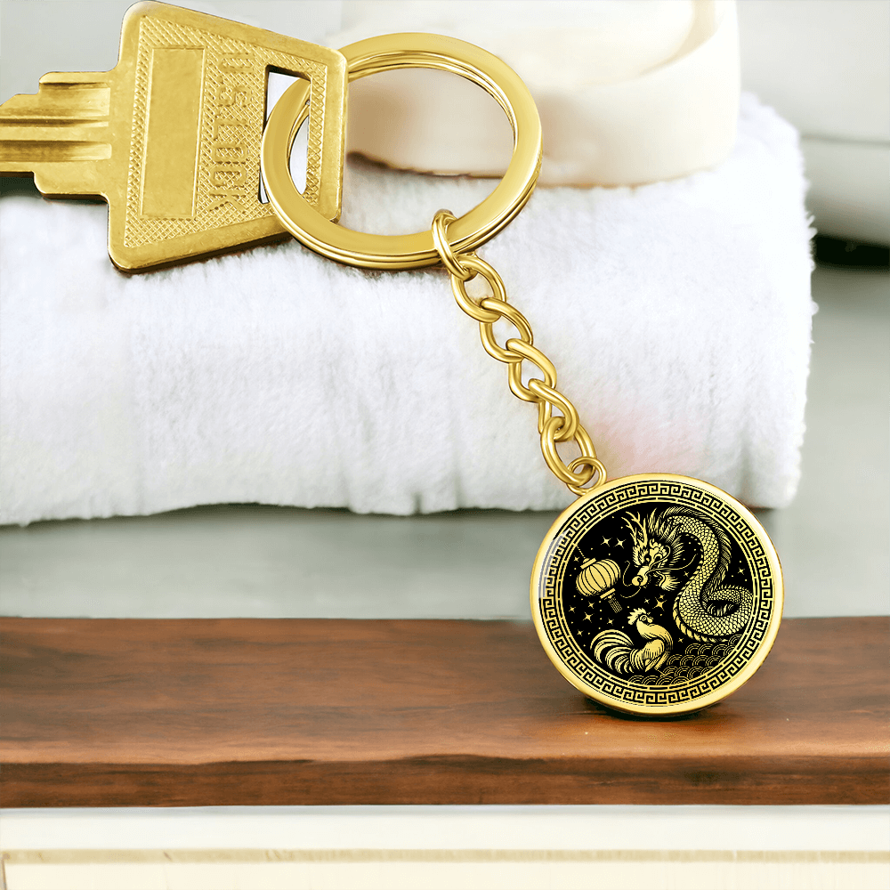 Rooster and Dragon Keychain