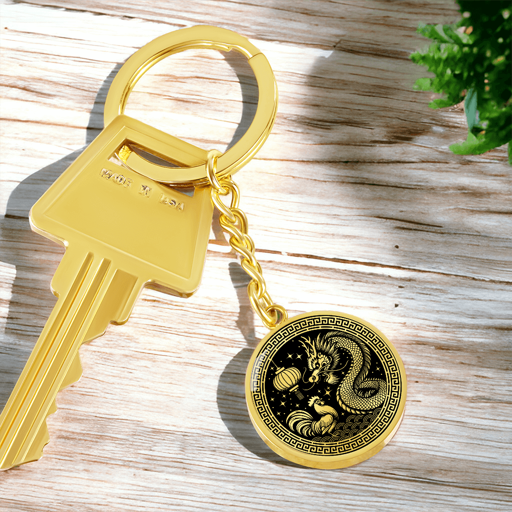 Rooster and Dragon Keychain