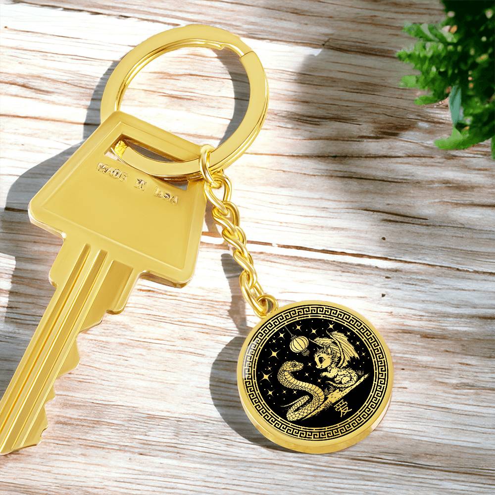Dragon and Snake Keychain