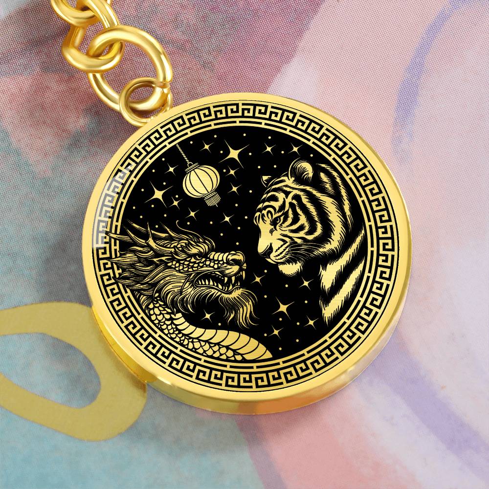 Tiger and Dragon Keychain
