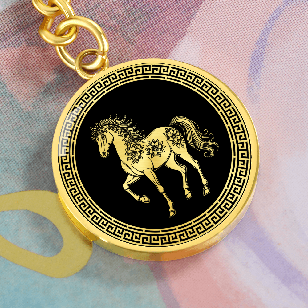 Horse Keychain