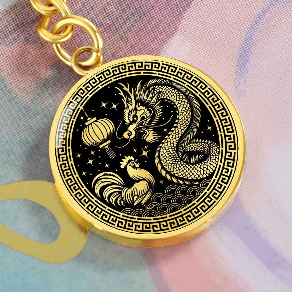 Rooster and Dragon Keychain