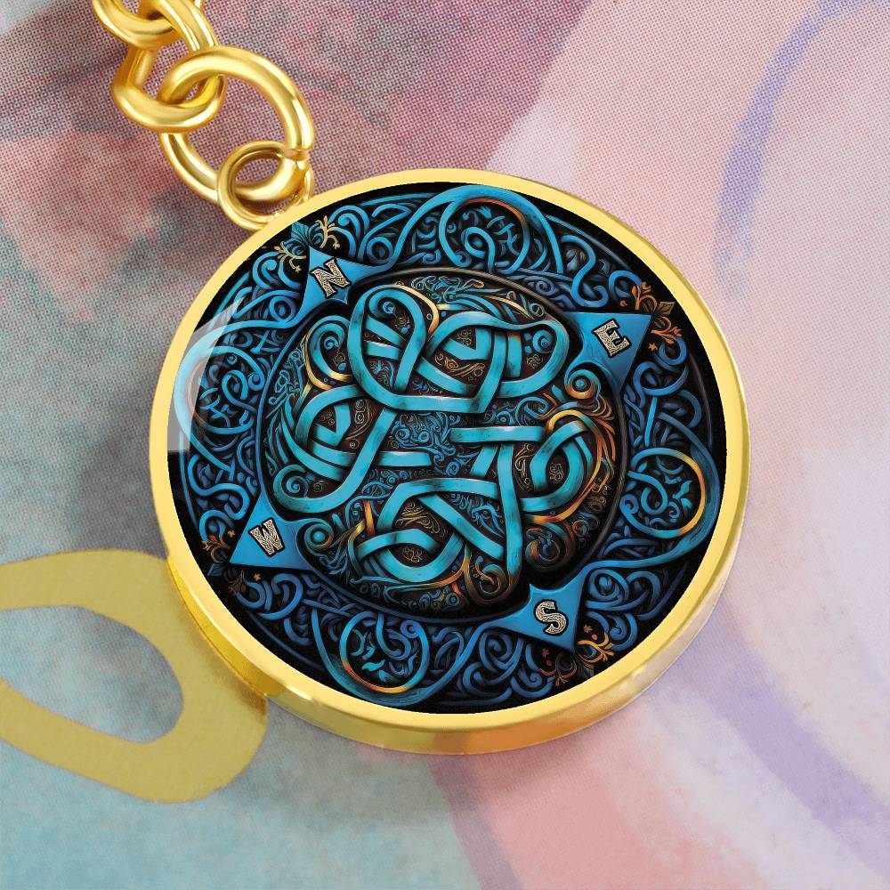 Compass Rose Keychain