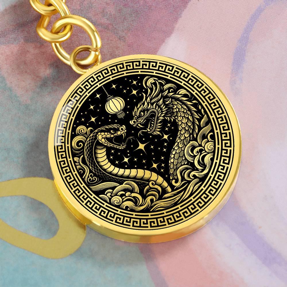 Year of The Snake and Dragon Keychain