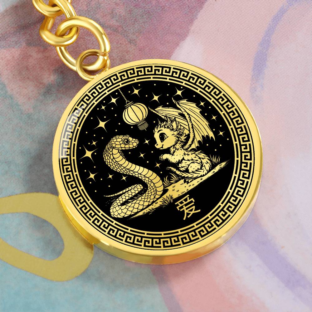 Dragon and Snake Keychain