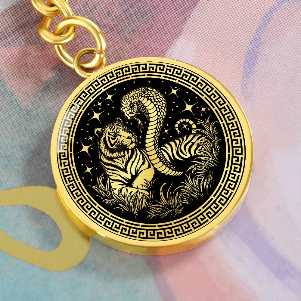 Year or The Snake & Tiger Keychain