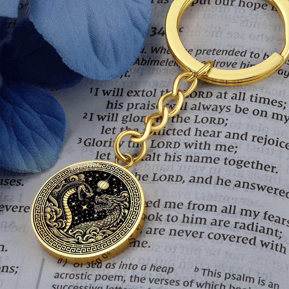 Year of The Snake and Dragon Keychain