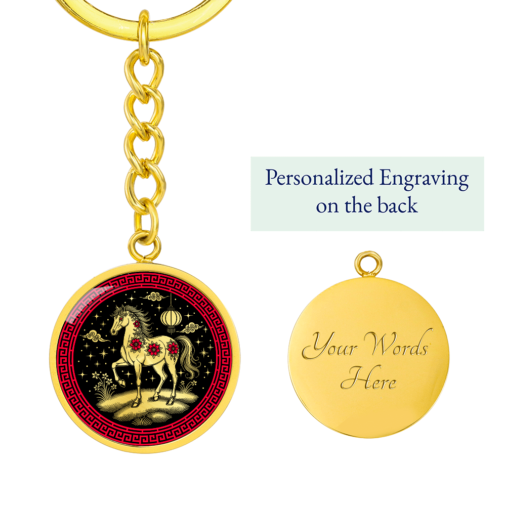 Horse Keychain