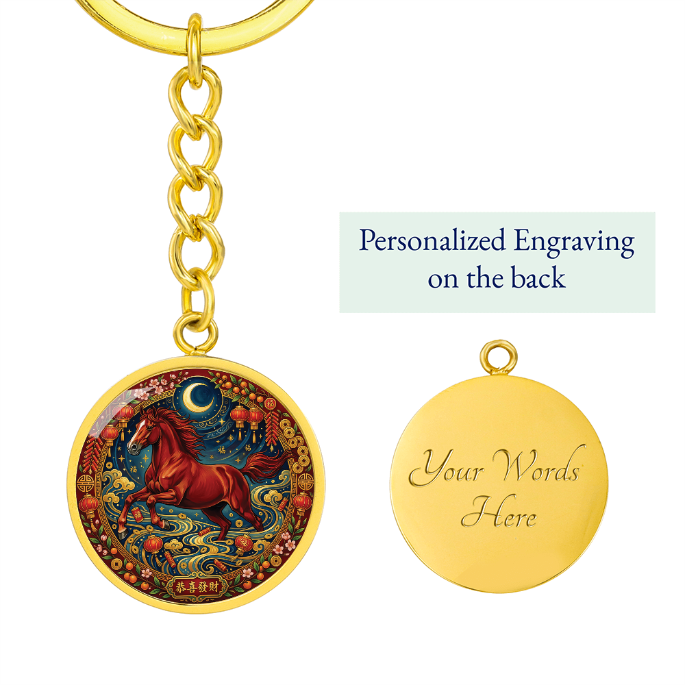 Year of The Horse Keychain - Chinese Zodiac Animal Charm Pendant Jewelry