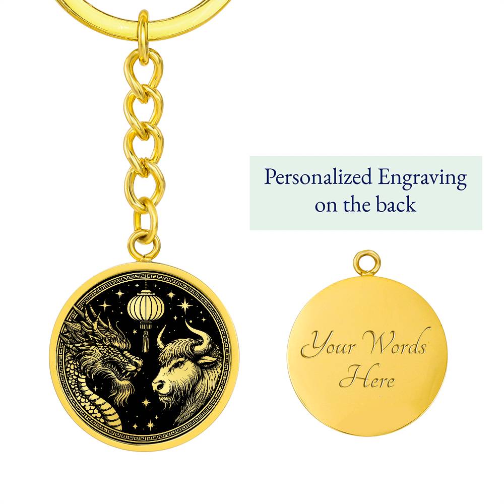 Ox & Dragon Keychain