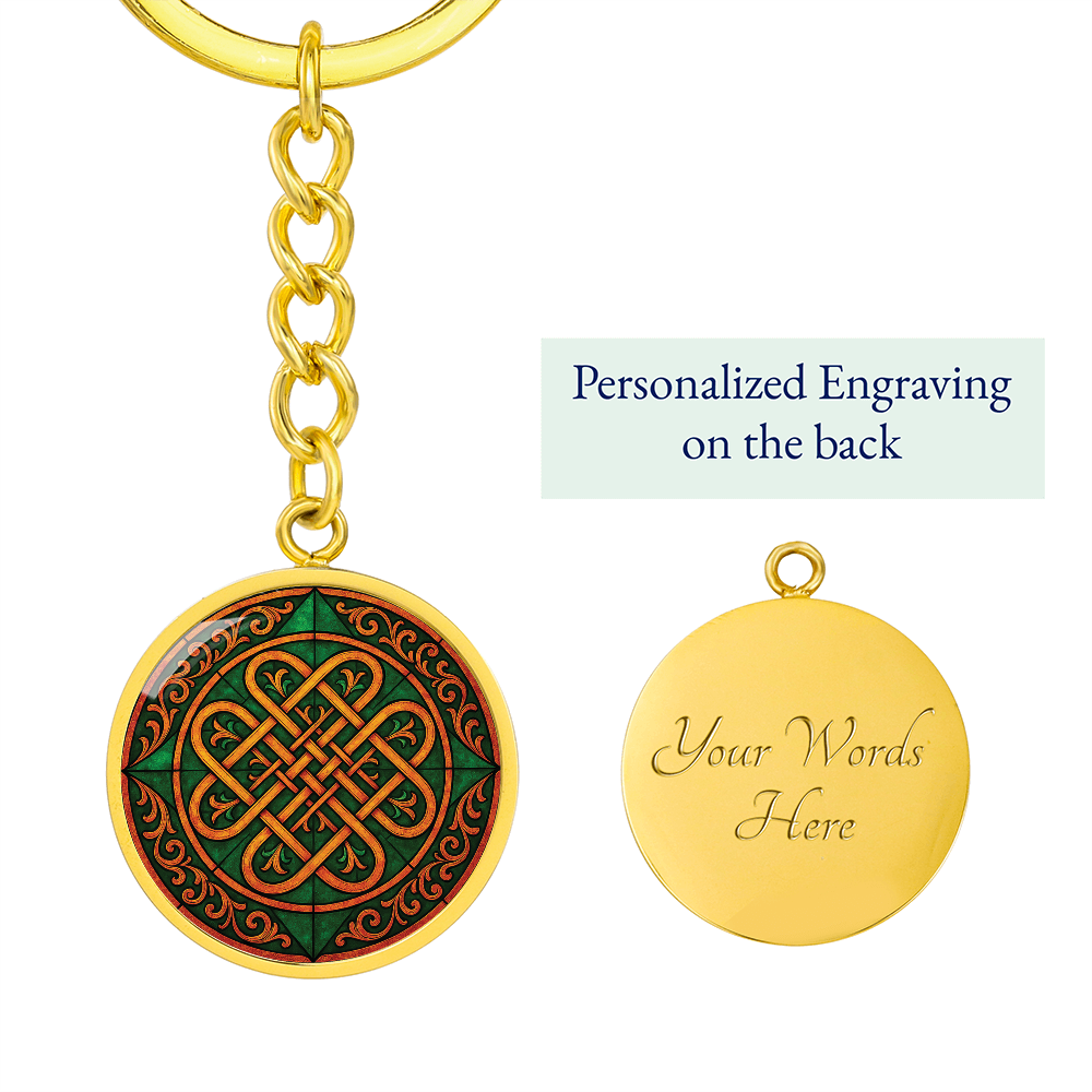 Celtic Knot Keychain