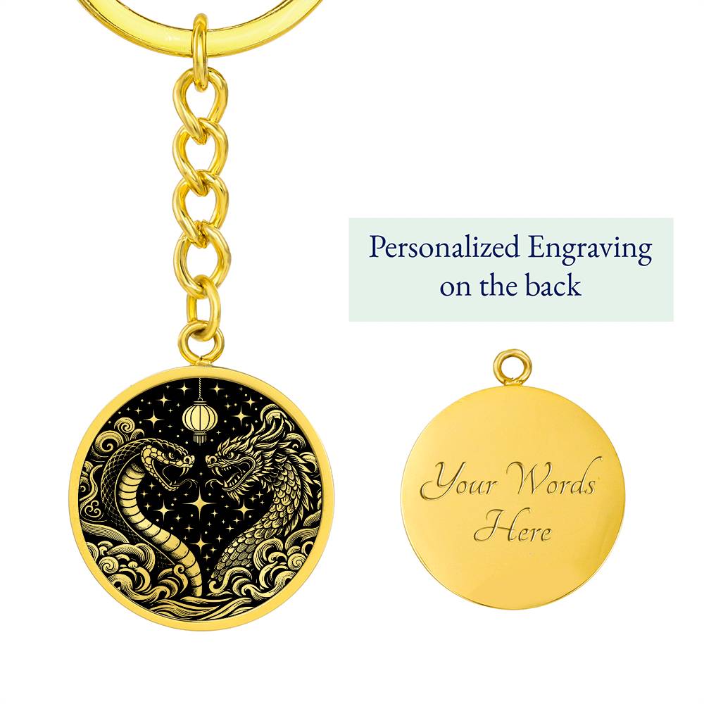 Year of The Snake Keychain