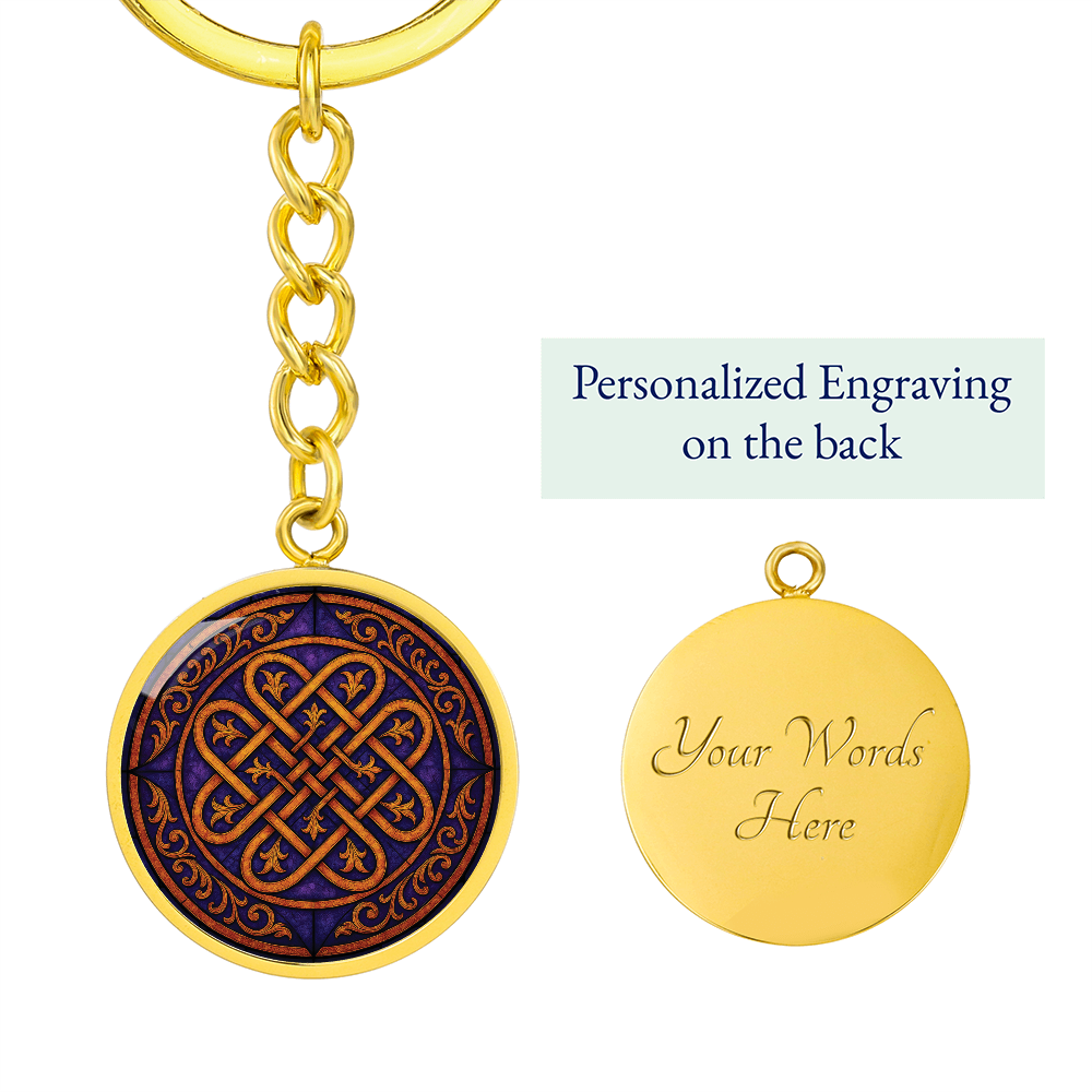Celtic Knot Keychain