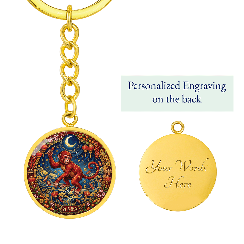 Year of The Monkey Keychain - Chinese Zodiac Animal Charm Pendant Jewelry